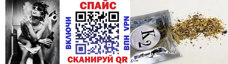 Купить закладки  Верхний Тагил  Бутират бутандиол 