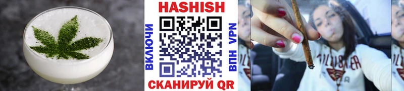 Canna-Cookies конопля  Купить закладки  Верхний Тагил 