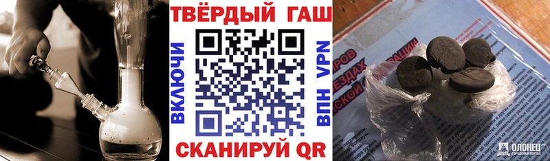 Купить  Верхний Тагил  Гашиш Cannabis 