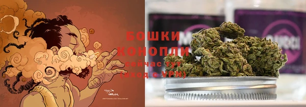 меф VHQ Семикаракорск