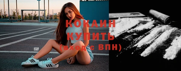 трава Касимов