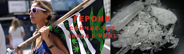 трава Касимов