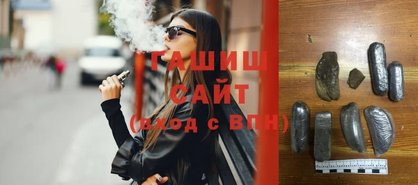 трава Касимов