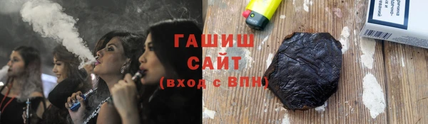 трава Касимов