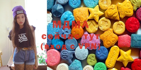 трава Касимов
