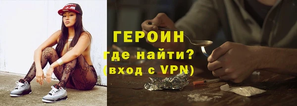 трава Касимов