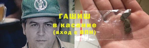 скорость Карталы