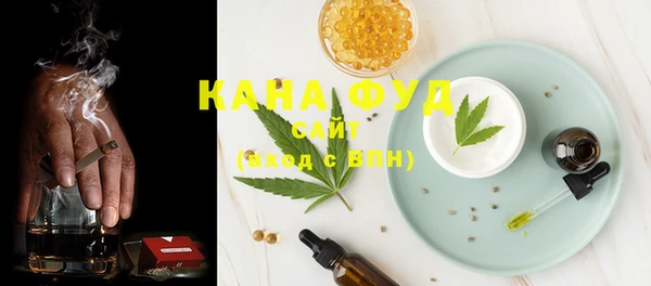 скорость Карталы