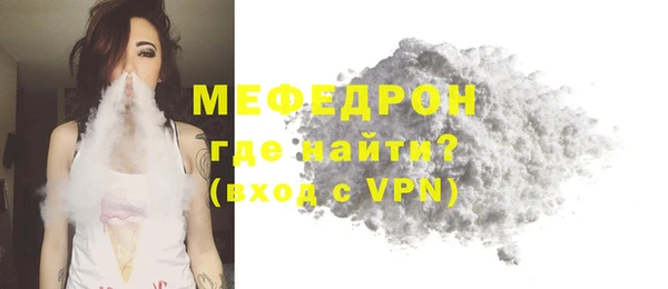 скорость Карталы