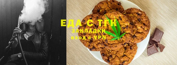 скорость Карталы