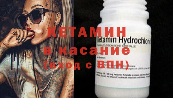 скорость Карталы