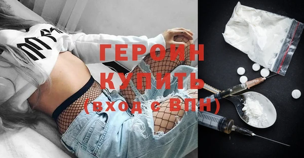 трава Касимов