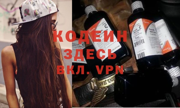 скорость Карталы