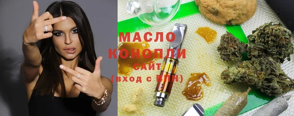 трава Касимов