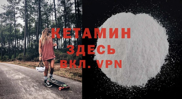 скорость Карталы
