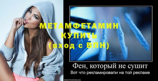 скорость Карталы