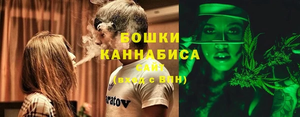трава Касимов