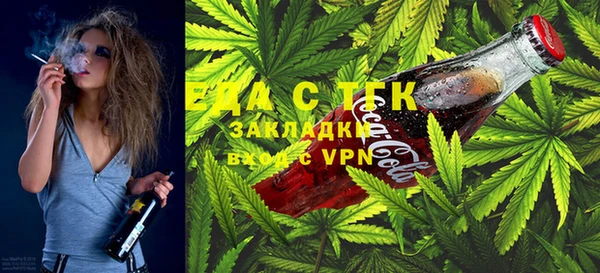 скорость Карталы