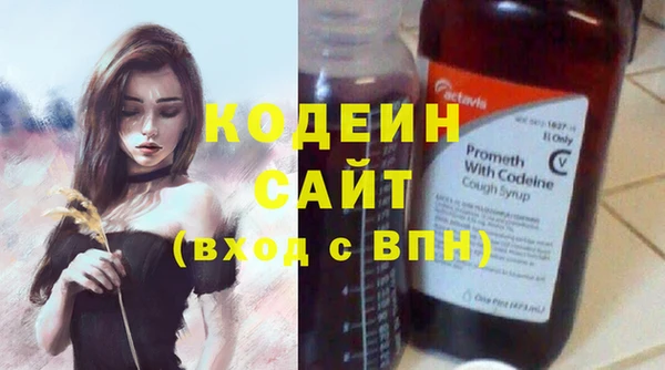 скорость Карталы