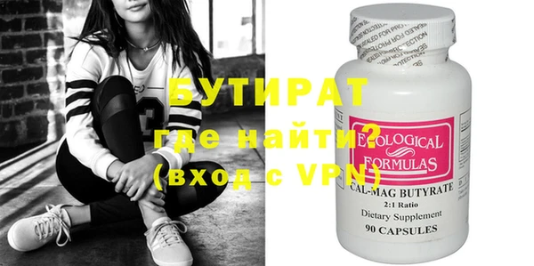 скорость Карталы