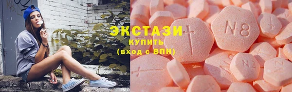 трава Касимов