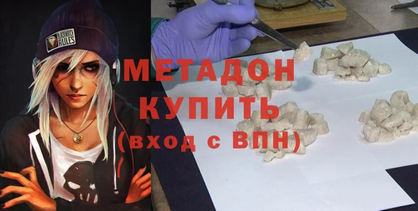 скорость Карталы