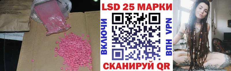 Купить где  Верхний Тагил  ЛСД экстази ecstasy 