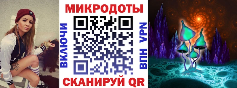 Псилоцибиновые грибы Psilocybine cubensis  Купить  Верхний Тагил 